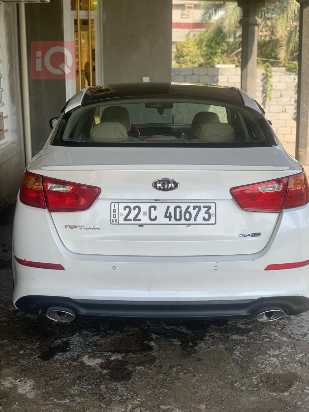 Kia Optima
